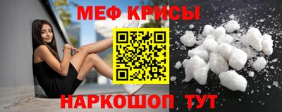 MDMA Славгород