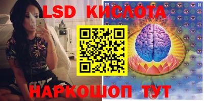 MDMA Славгород