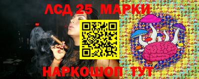 MDMA Славгород