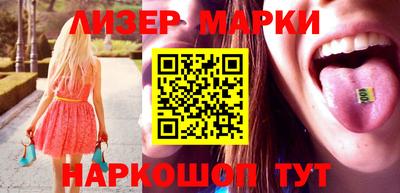 MDMA Славгород