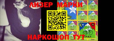 MDMA Славгород