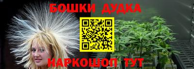 MDMA Славгород