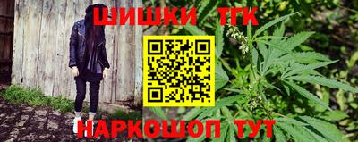 соль ск Славянск-на-Кубани