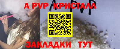 MDMA Славгород