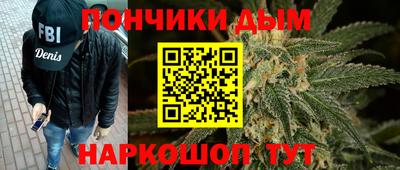 MDMA Славгород