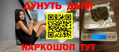 MDMA Славгород