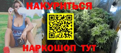 MDMA Славгород