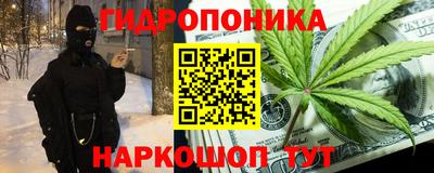 MDMA Славгород