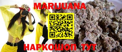 MDMA Славгород