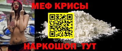 MDMA Славгород