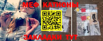 MDMA Славгород